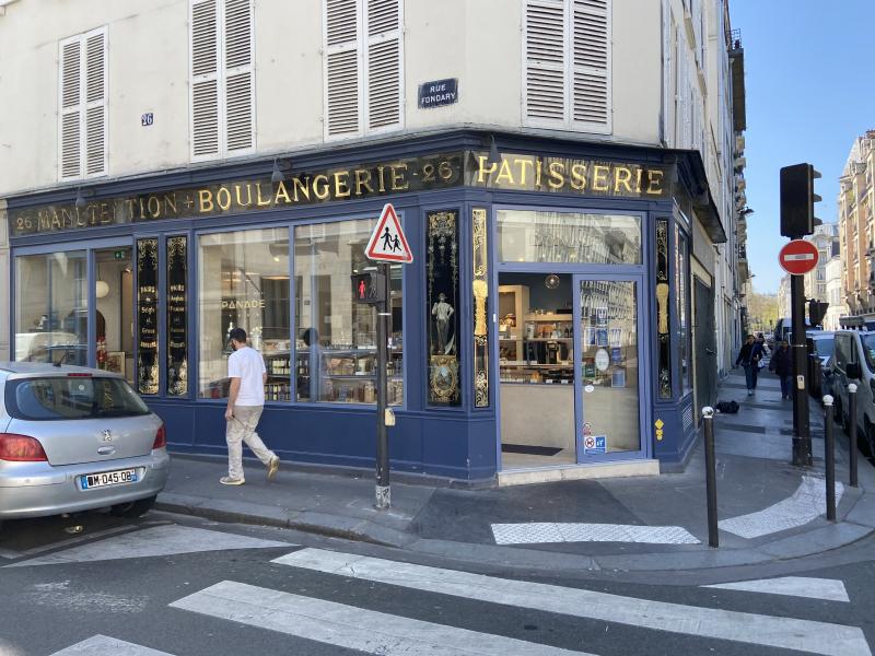 Boulangerie Panade