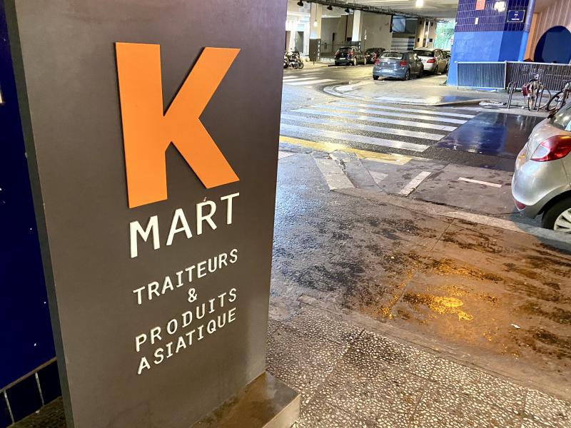 K Mart traiteur coréen