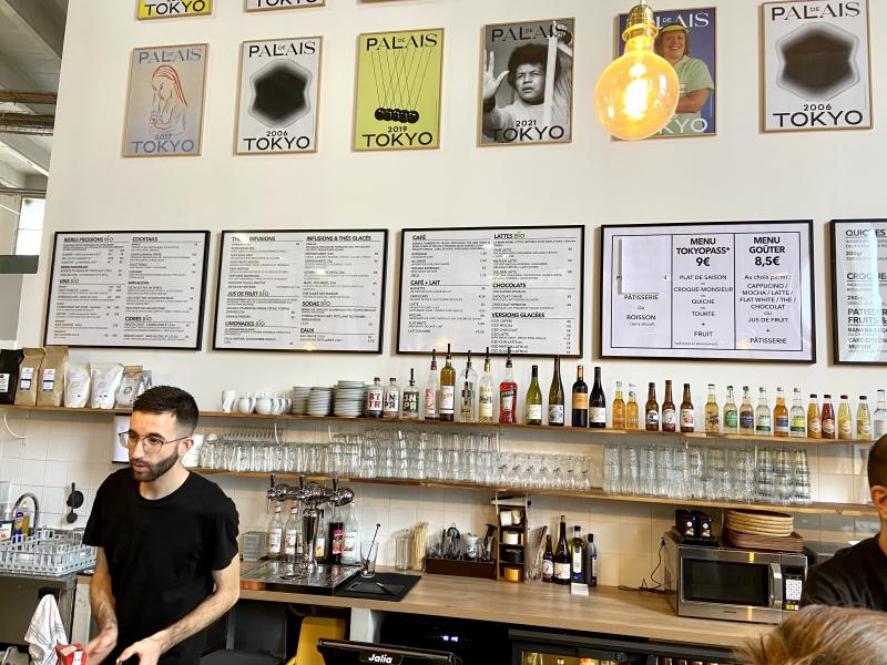 Café du Palais de Tokyo