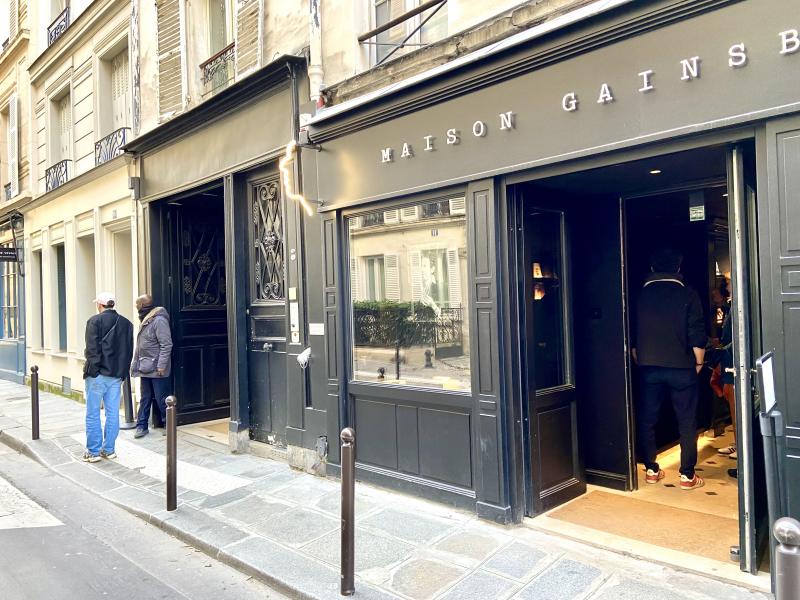 Maison Gainsbourg