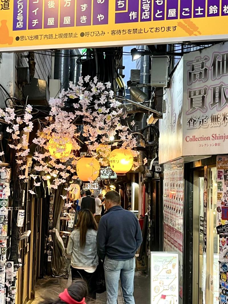 Tokyo aujourd’hui 