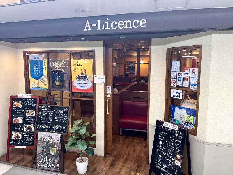 Coffee Shop A Licence