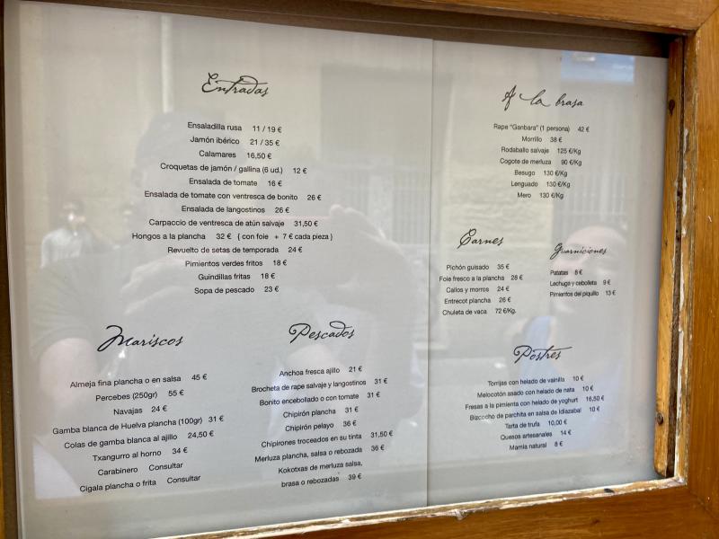 Restaurant Ganbara