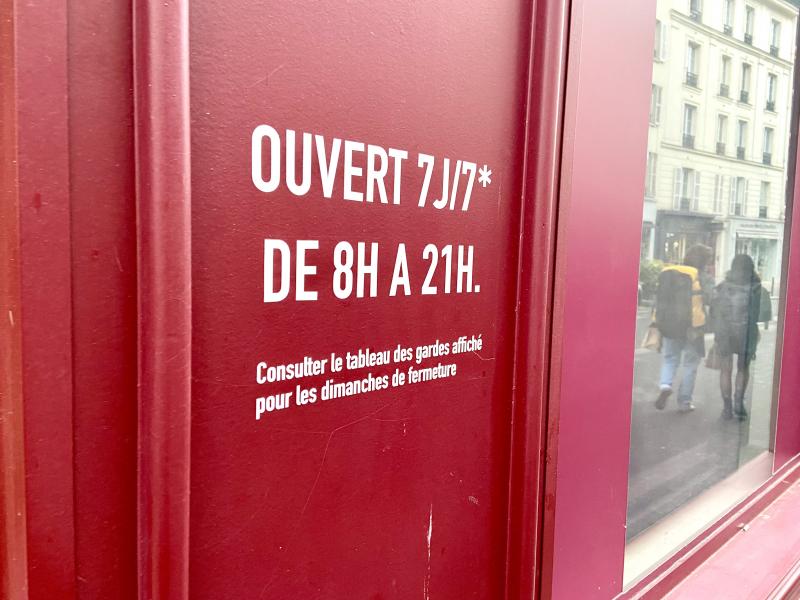 Pharmacie Eiffel Commerce 7/7