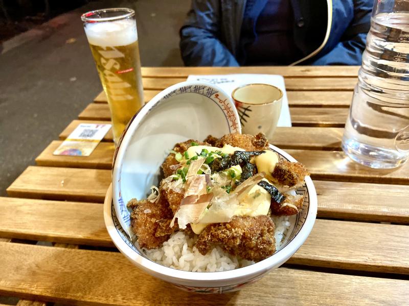 Fuuki 100% authentique