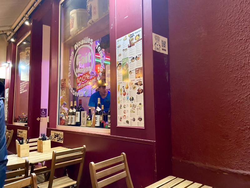 Fuuki 100% authentique