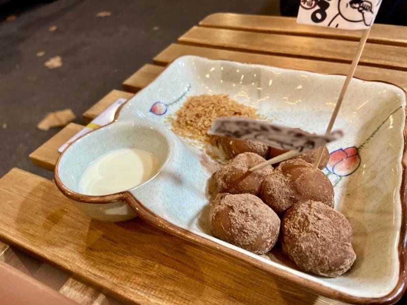 Fuuki 100% authentique