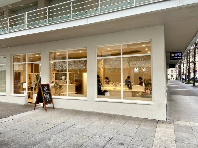 La bûche 2025 de Toshiya Takatsuka