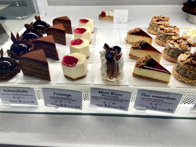 La bûche 2025 de Toshiya Takatsuka